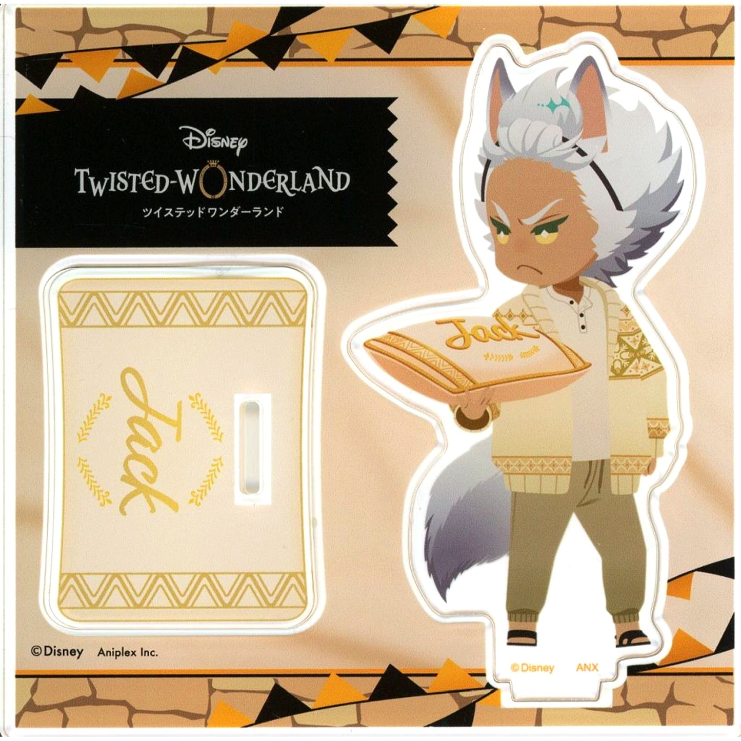 Jack Howl Relaxing My Room Ver. Mini Acrylic Stand Disney Twisted-Wonderland Jack's Birthday Commemorative Goods [USED]