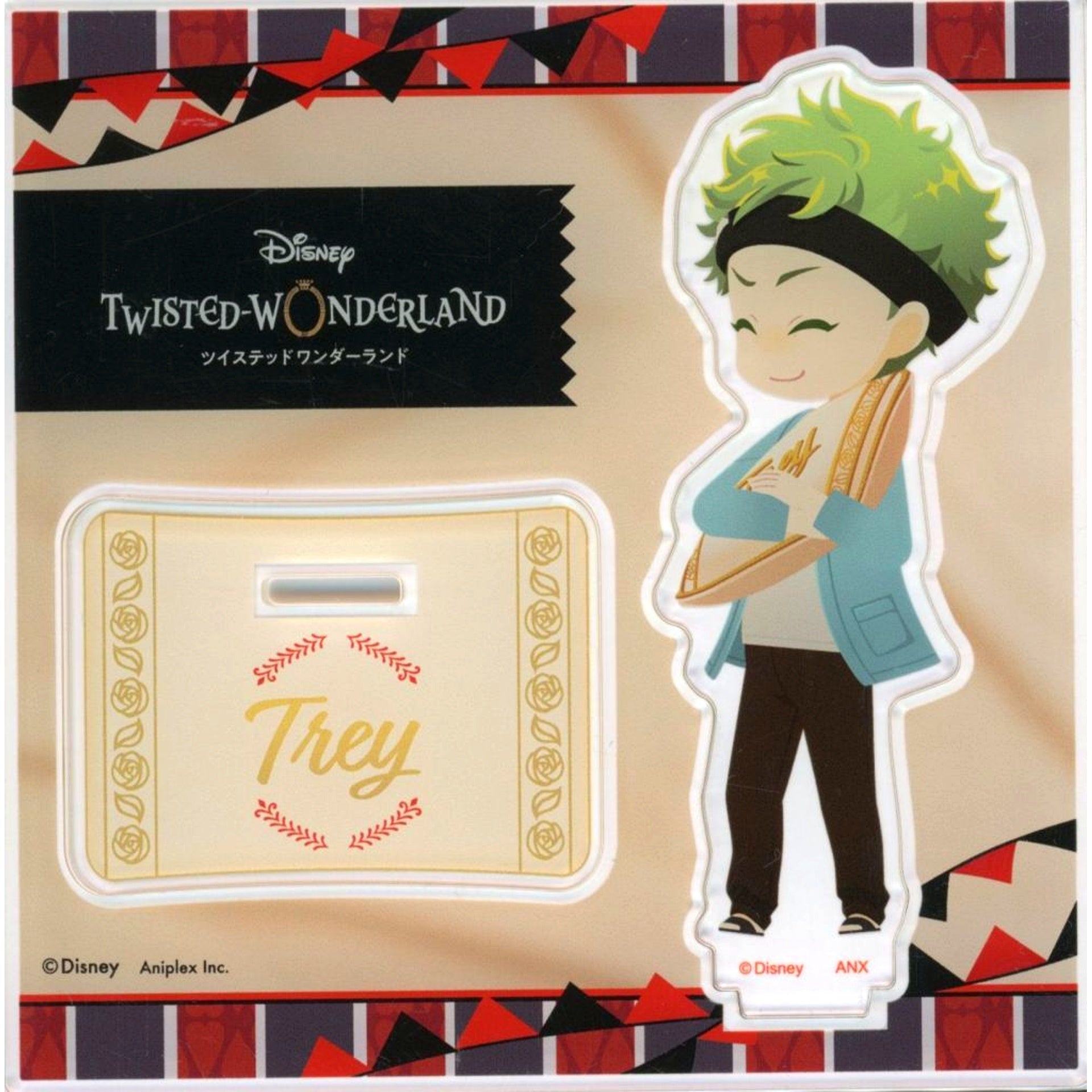 Trey Clover Relaxing My Room Ver. Mini Acrylic Stand Disney Twisted-Wonderland Trey's Birthday Commemorative Goods [USED]