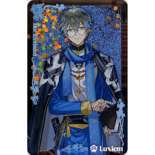 Ike Eveland, Luxiem Virtual YouTuber Nijisanji Ichiban Kuji Quicksand Acrylic Block NIJISANJI EN Luxiem Kato Prize B China Limited [USED]