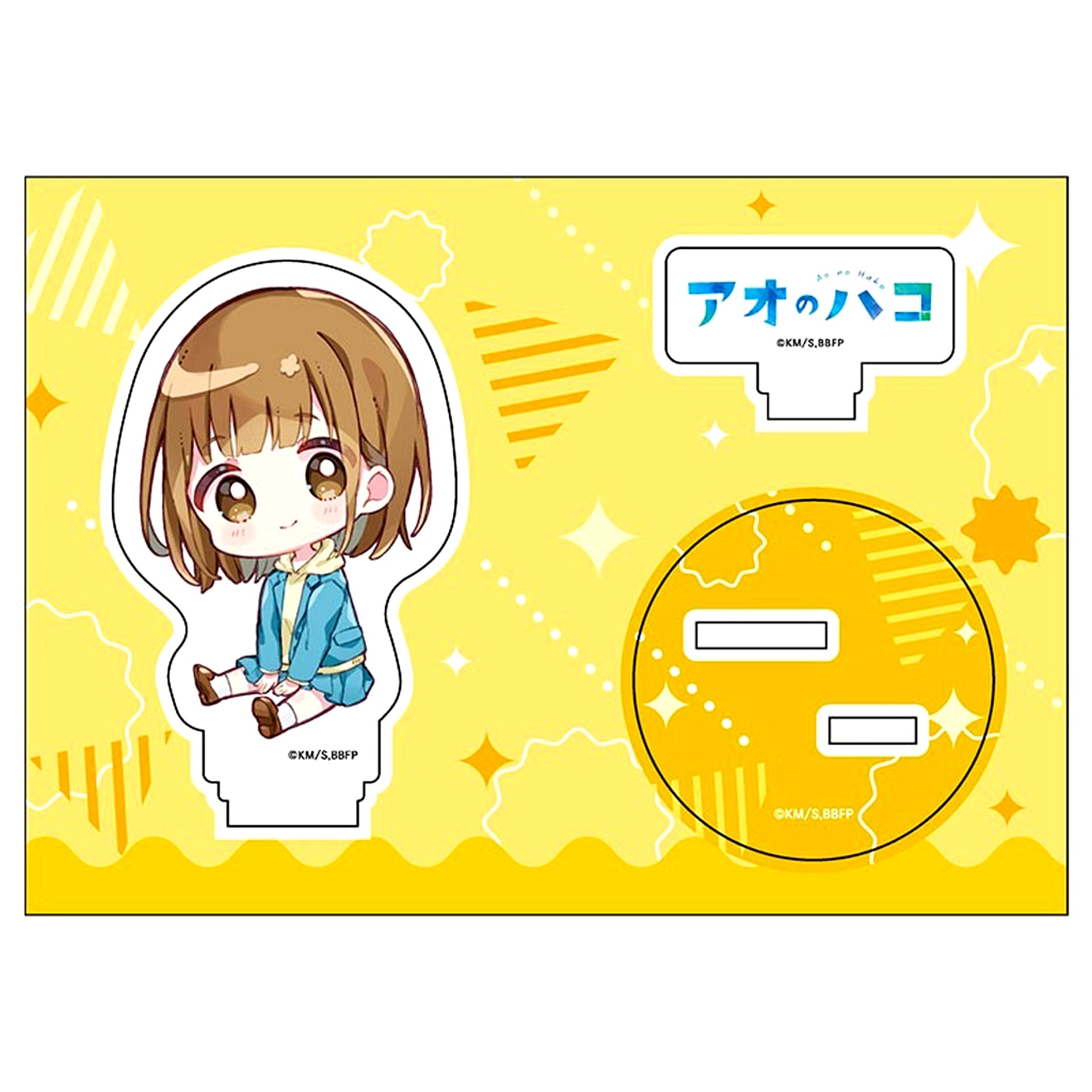 Chinatsu Kano Uniform Petanko Acrylic Figure Blue Box [USED]