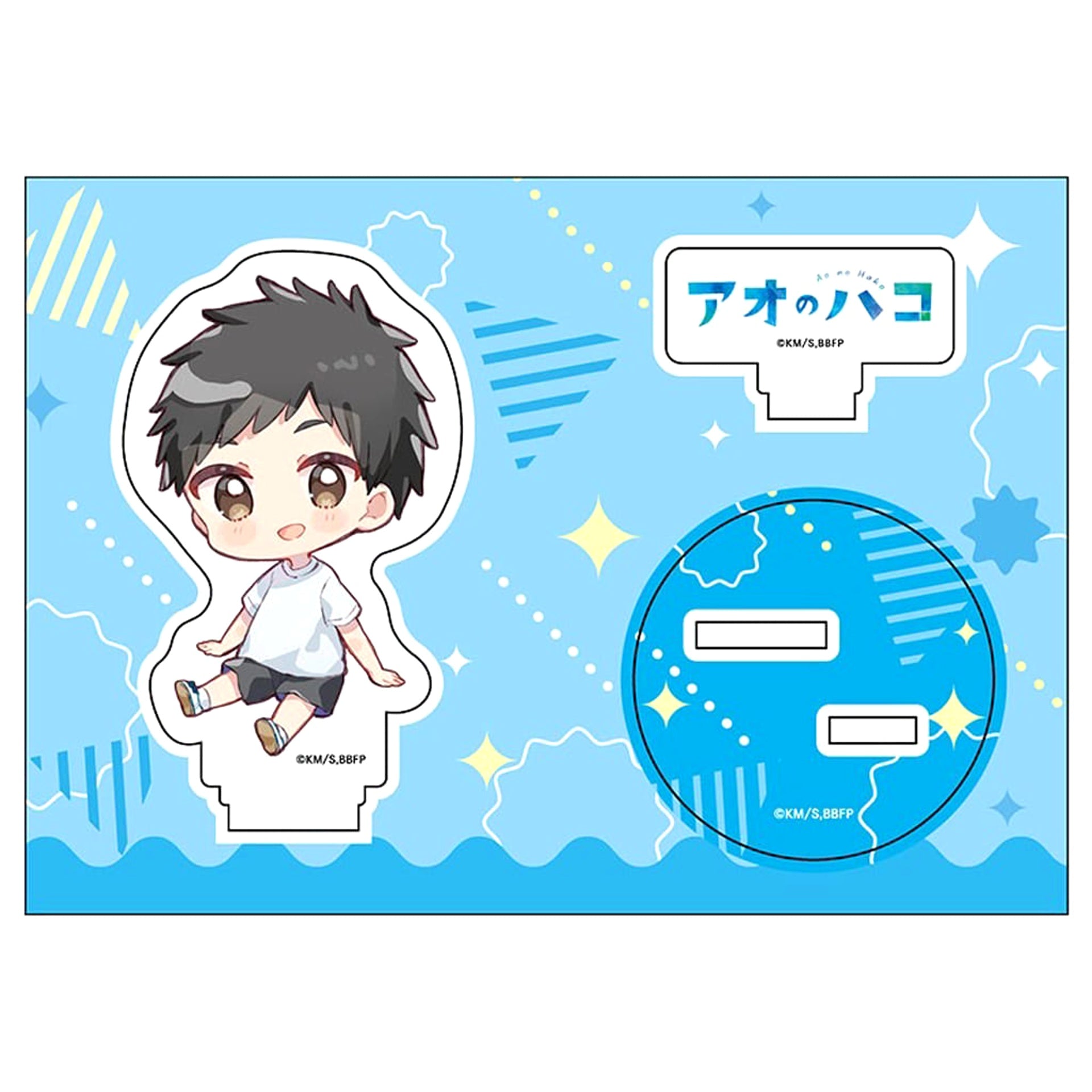 Blue Box Taiki Inomata Petanko Acrylic Figure Sportswear Acrylic Stands [USED]