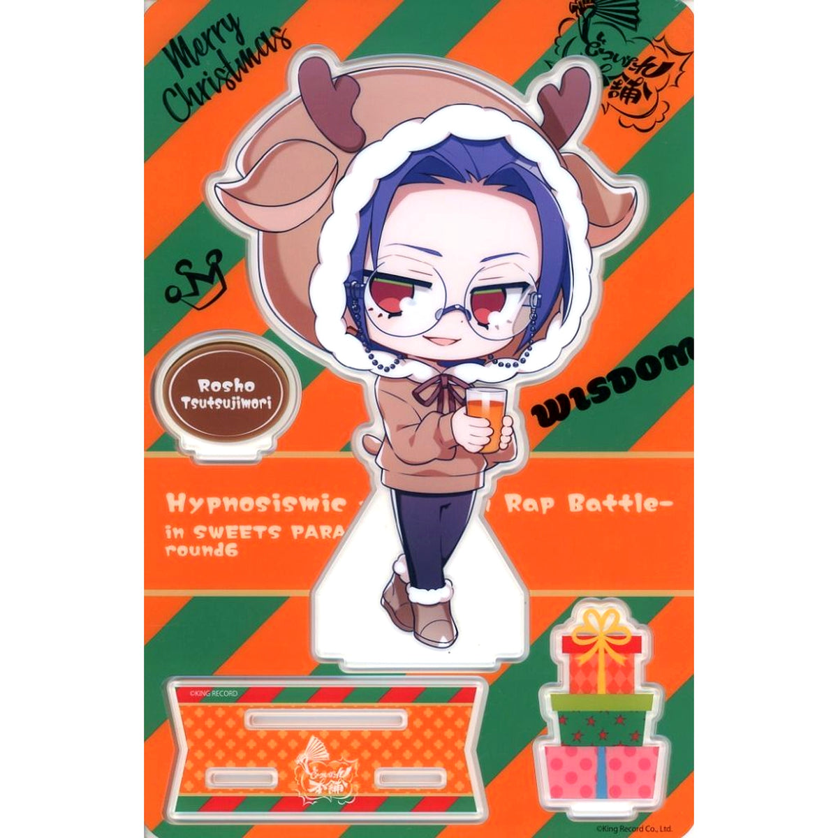 Rosho Tsutsujimori Hypnosis Mic -Division Rap Battle- in SWEETS PARADISE round6 Big Acrylic Stand [USED]
