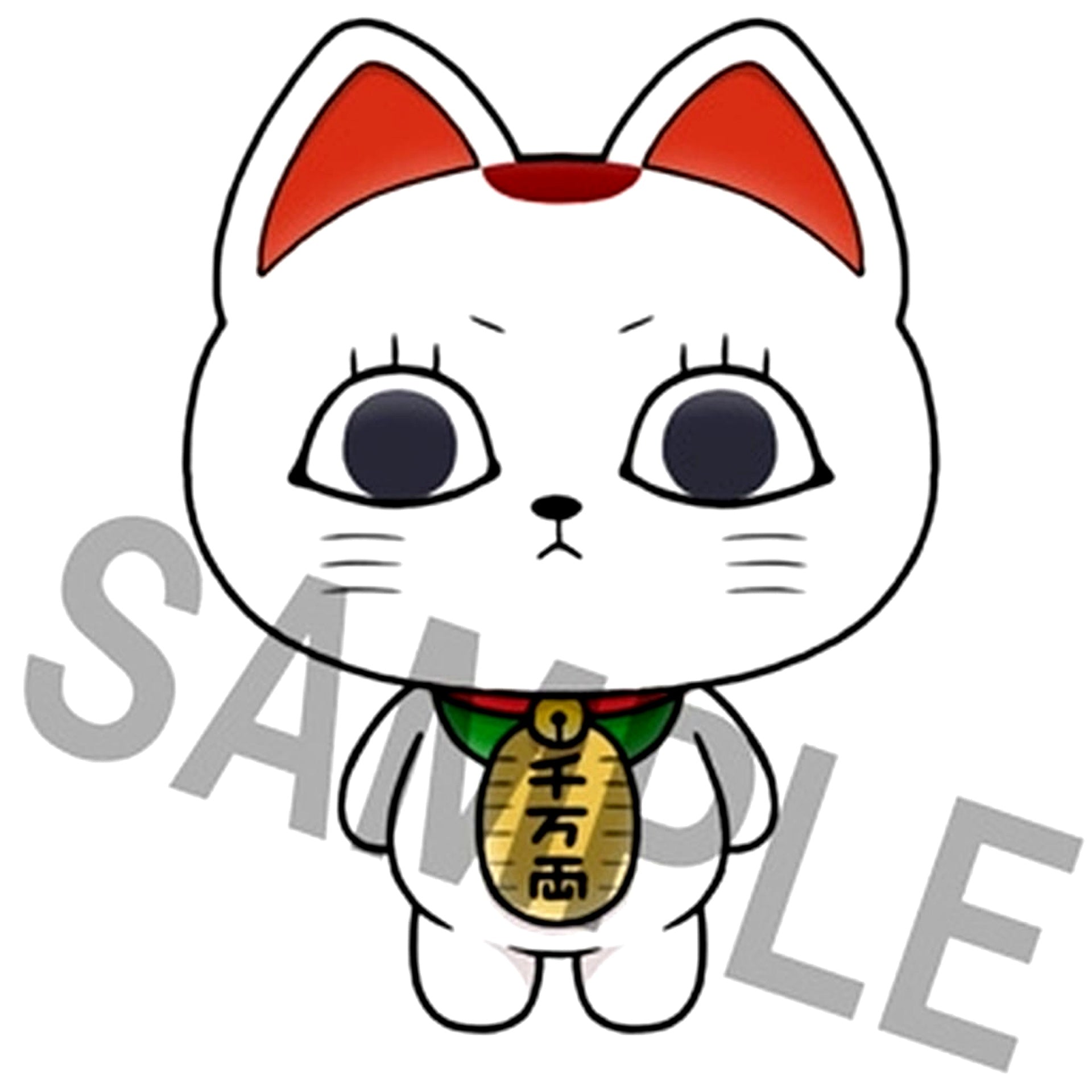 Turbo Granny Maneki Neko Dandadan Chokorin Mascot [USED]
