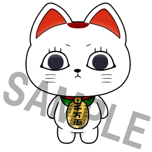 Turbo Granny Maneki Neko Dandadan Chokorin Mascot [USED]