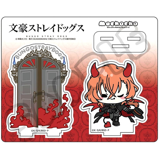 Chuya Nakahara Mocho-SD Bungo Stray Dogs Vol. 5 Acrylic Stand [USED]