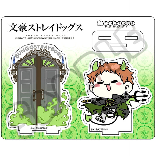 Mocho-SG Michizo Tachihara Acrylic Stand 5th Bungo Stray Dogs [USED]