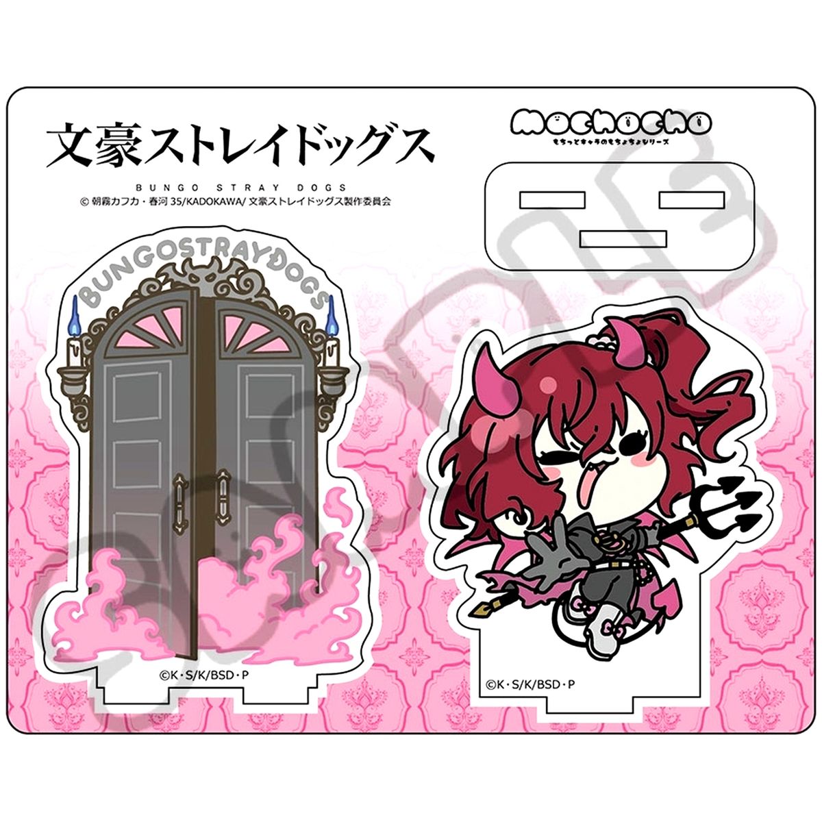 Teruko Okura Bungo Stray Dogs Mocho-SH 5th Release Acrylic Stand [USED]