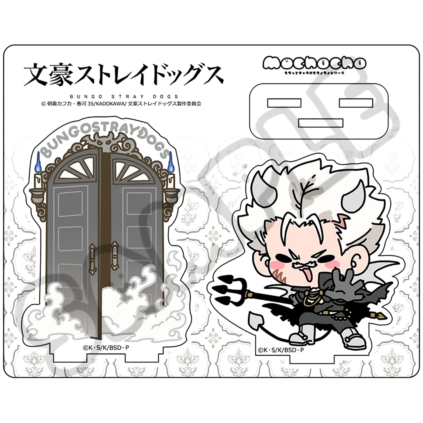 Ochi Fukuchi Mocho-SI Acrylic Stand Vol. 5 Bungo Stray Dogs [USED]