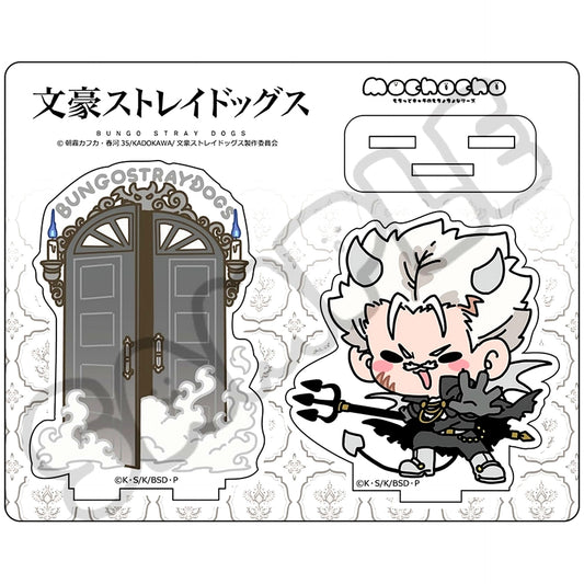 Ochi Fukuchi Mocho-SI Acrylic Stand Vol. 5 Bungo Stray Dogs [USED]
