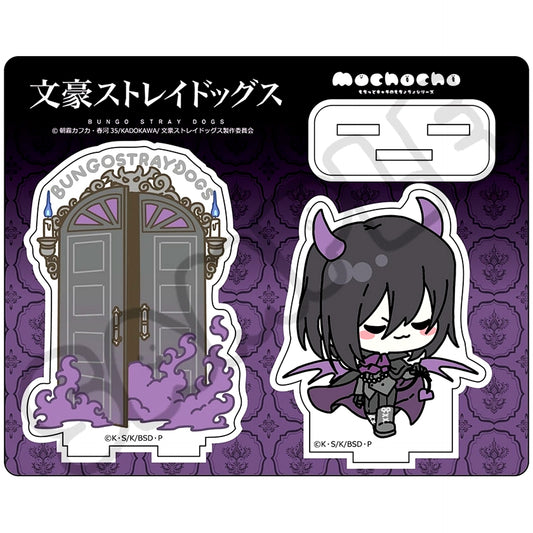 Fyodor D Mocho-SJ Acrylic Stand Vol. 5 Bungo Stray Dogs [USED]