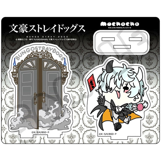 Nikolai G Mocho-SK Acrylic Stand Vol. 5 Bungo Stray Dogs [USED]