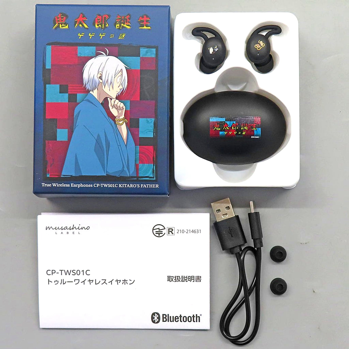 Kitaro's Father The Birth of Kitaro: The Mystery of GeGeGe Wireless Earphones CP-TWS01C x ONKYO Model [USED]