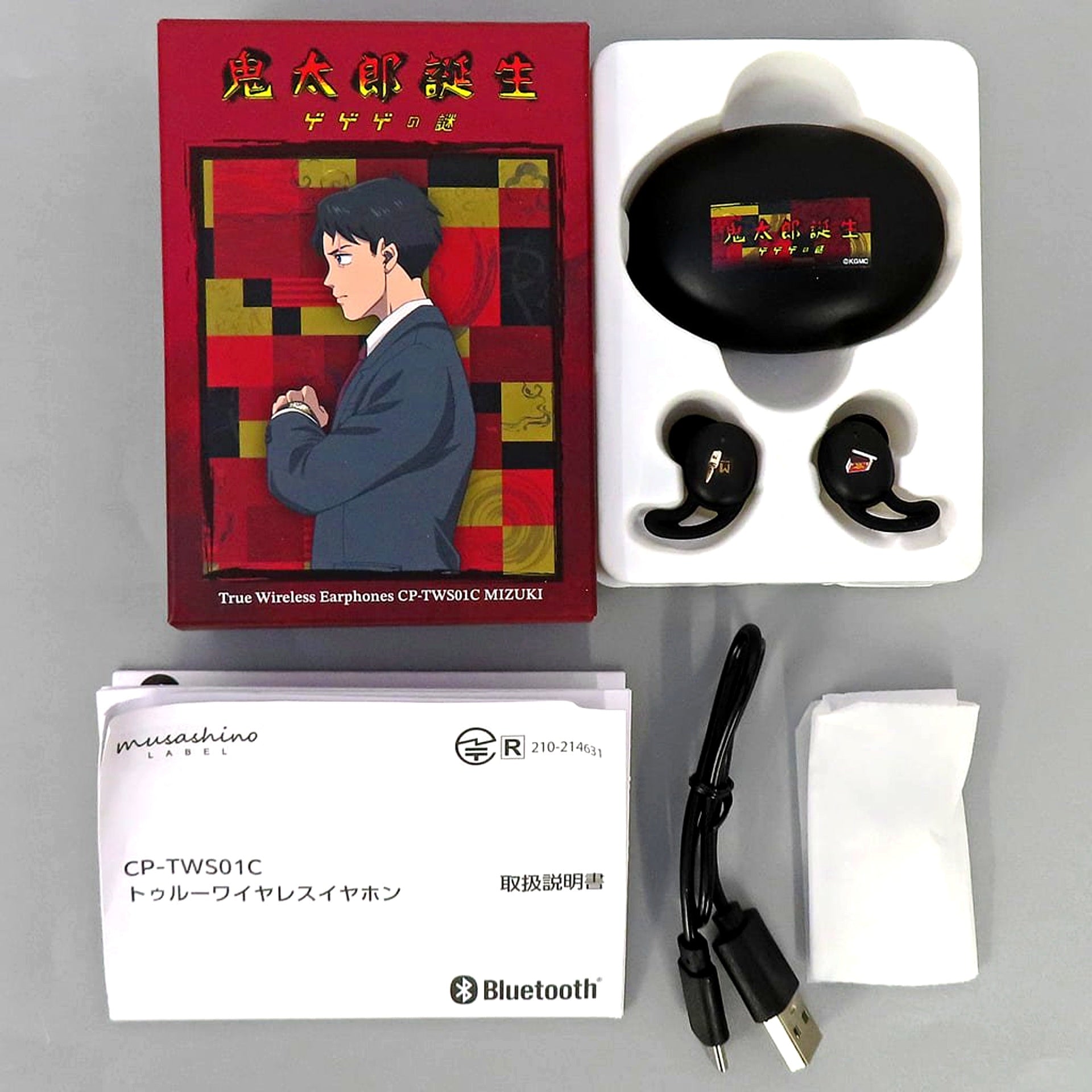 Mizuki The Birth of Kitaro: The Mystery of GeGeGe Wireless Earphones CP-TWS01C x ONKYO Model [USED]