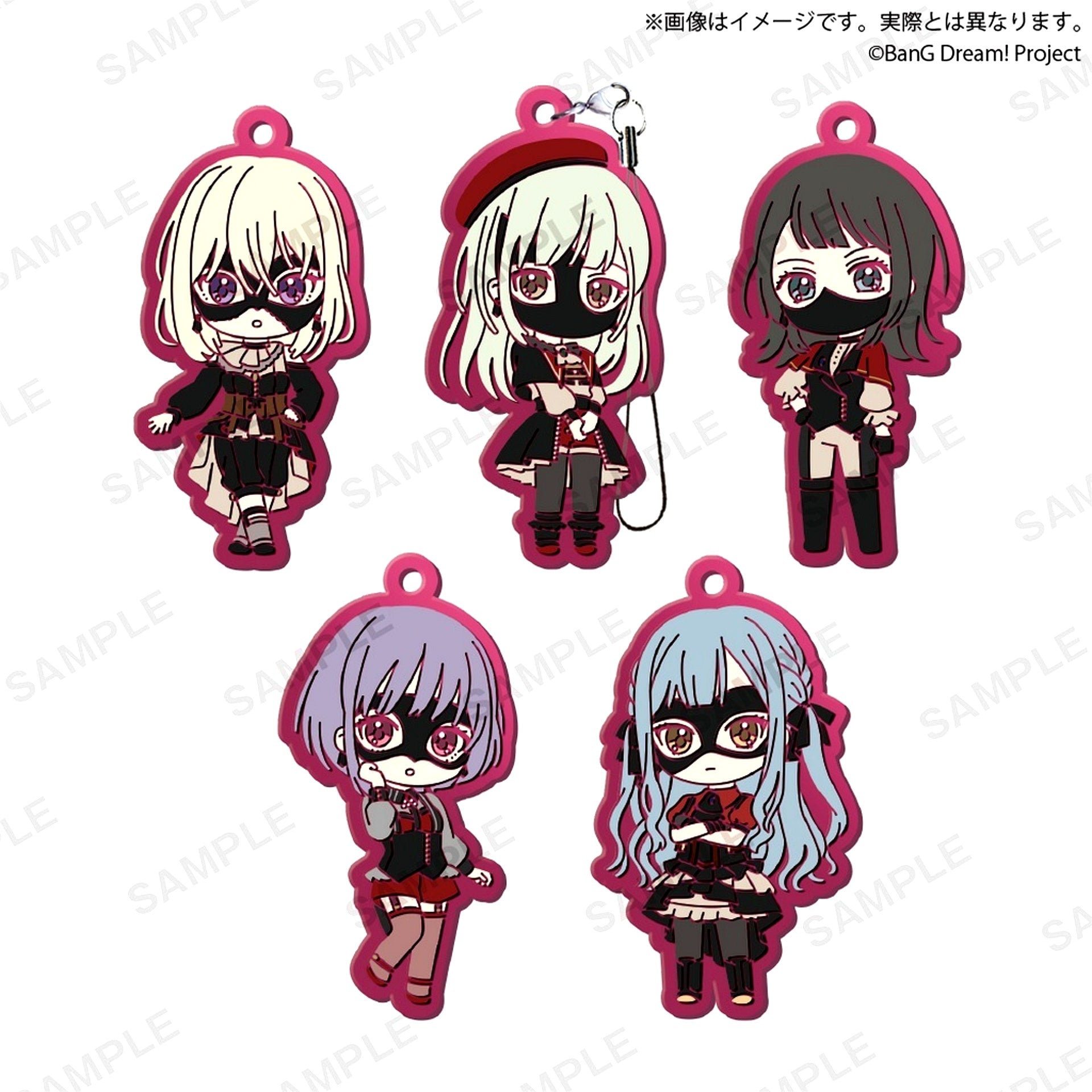 Set of 5 BanG Dream! Ave Mujica Capsule Rubber Strap [USED]