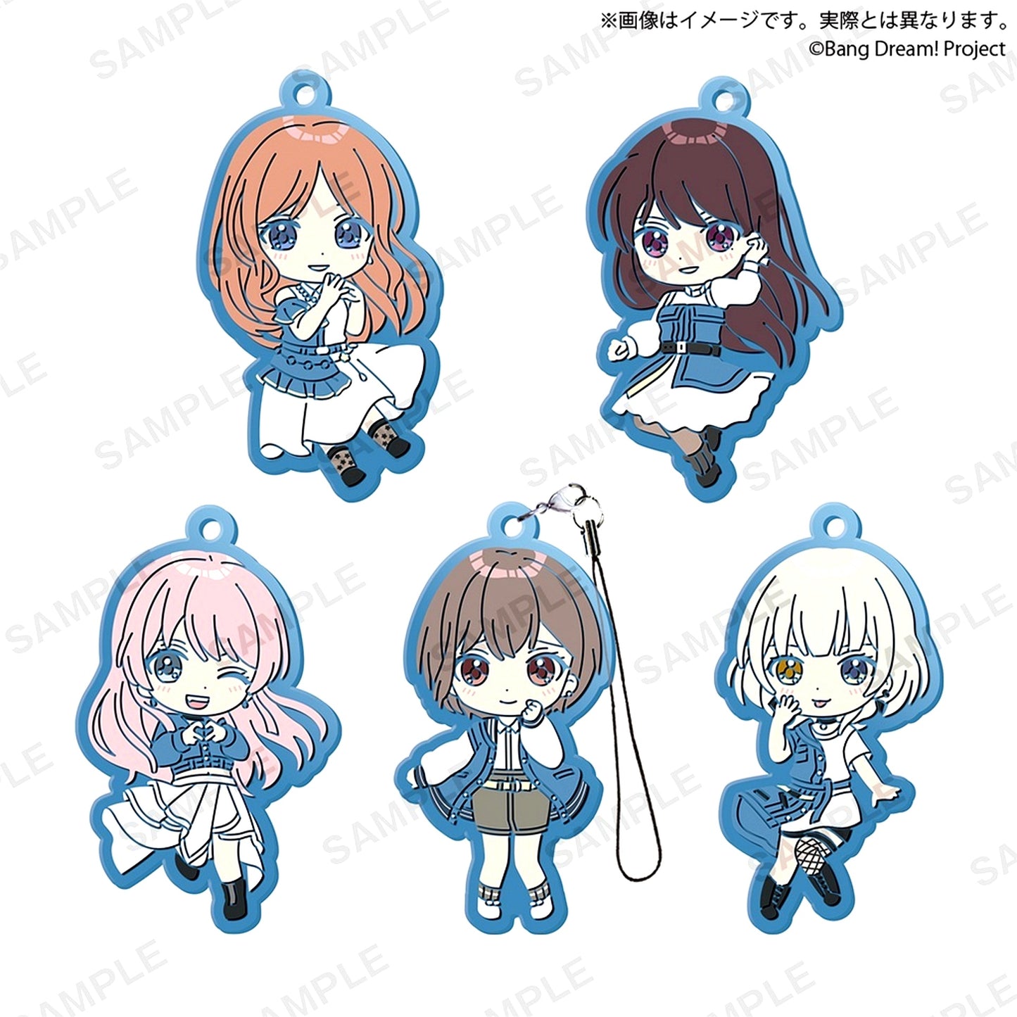 Set of 5 BanG Dream! It’s MyGO!!!!! Capsule Rubber Strap [USED]