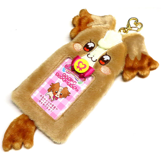 Komugi Wonderful Precure! Wonderful Photo Keychain Pretty Store Ltd [USED]