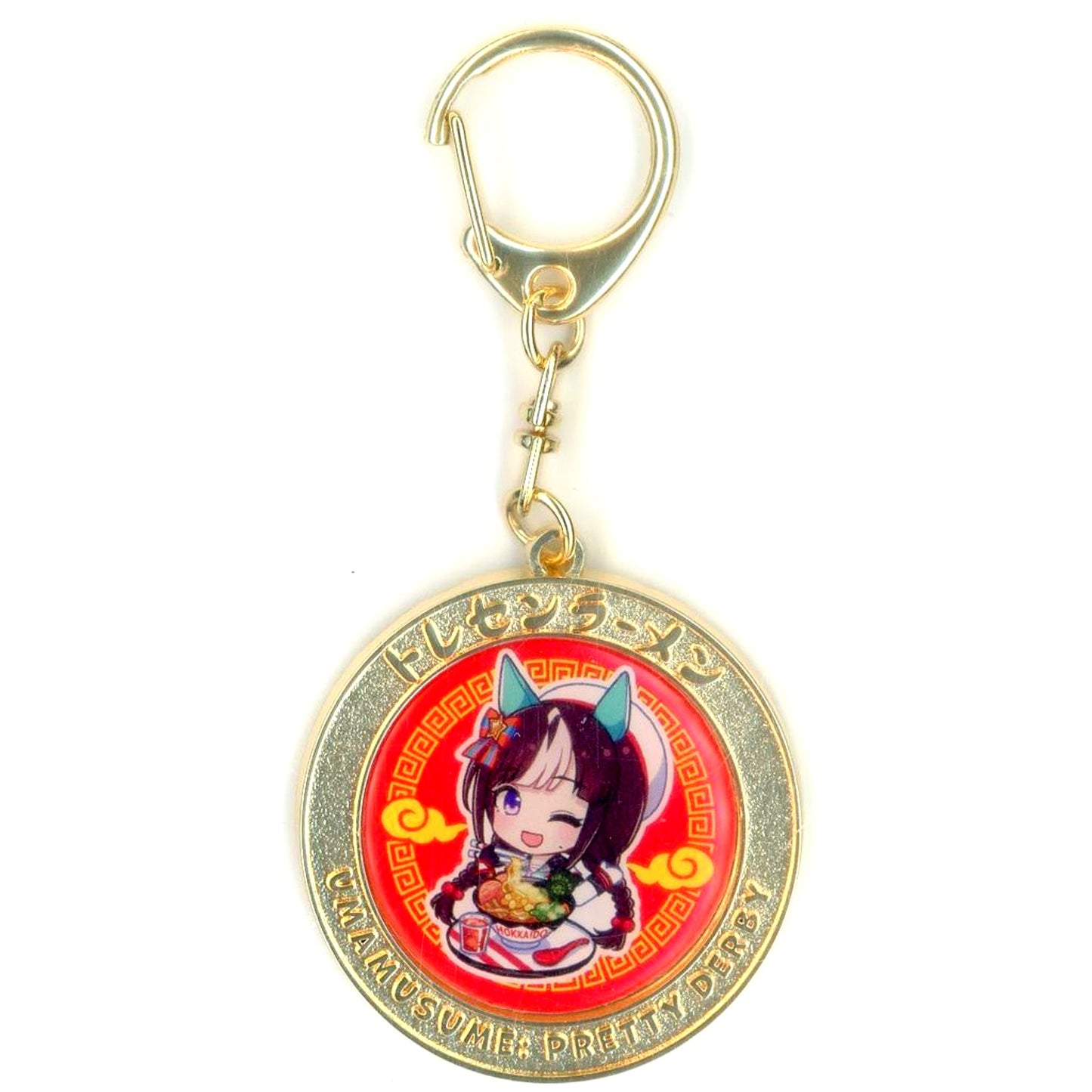Hokko Tarumae Uma Musume Pretty Derby Twinkle Circle! Tracen Ramen Official Medal Keychain [USED]