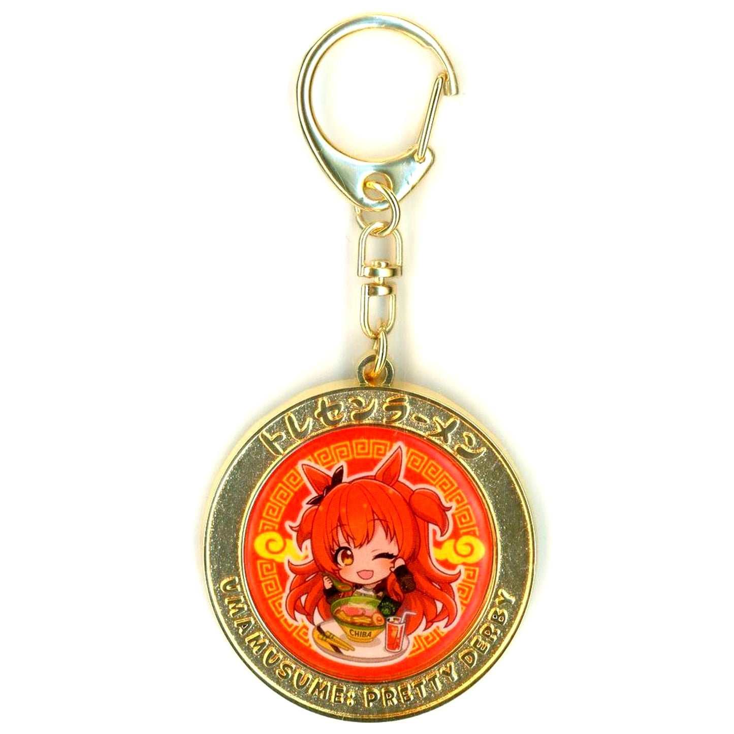 Mayano Top Gun Uma Musume Pretty Derby Twinkle Circle! Tracen Ramen Official Medal Keychain [USED]