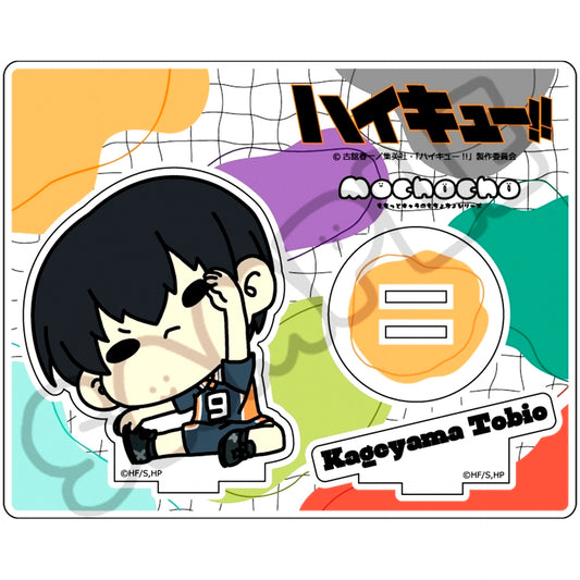 M-SA. Tobio Kageyama Minna mochocho-ka Daisakusen! Part 2 Acrylic Stand Haikyu!! [USED]