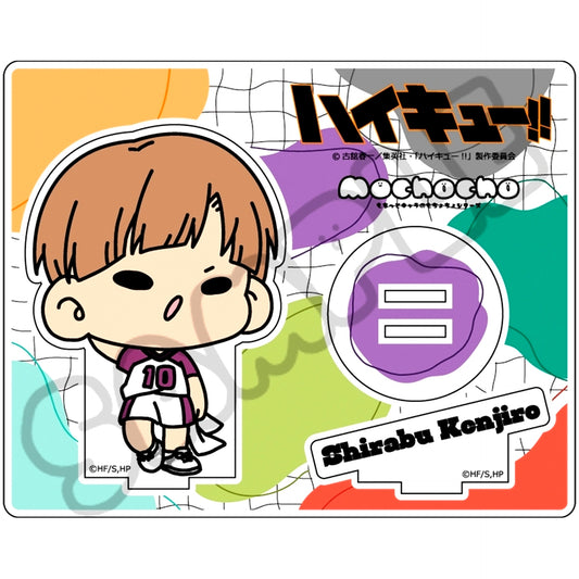 M-SF. Kenjiro Shirabu Minna mochocho-ka Daisakusen! Vol.2 Acrylic Stand Haikyu!! [USED]