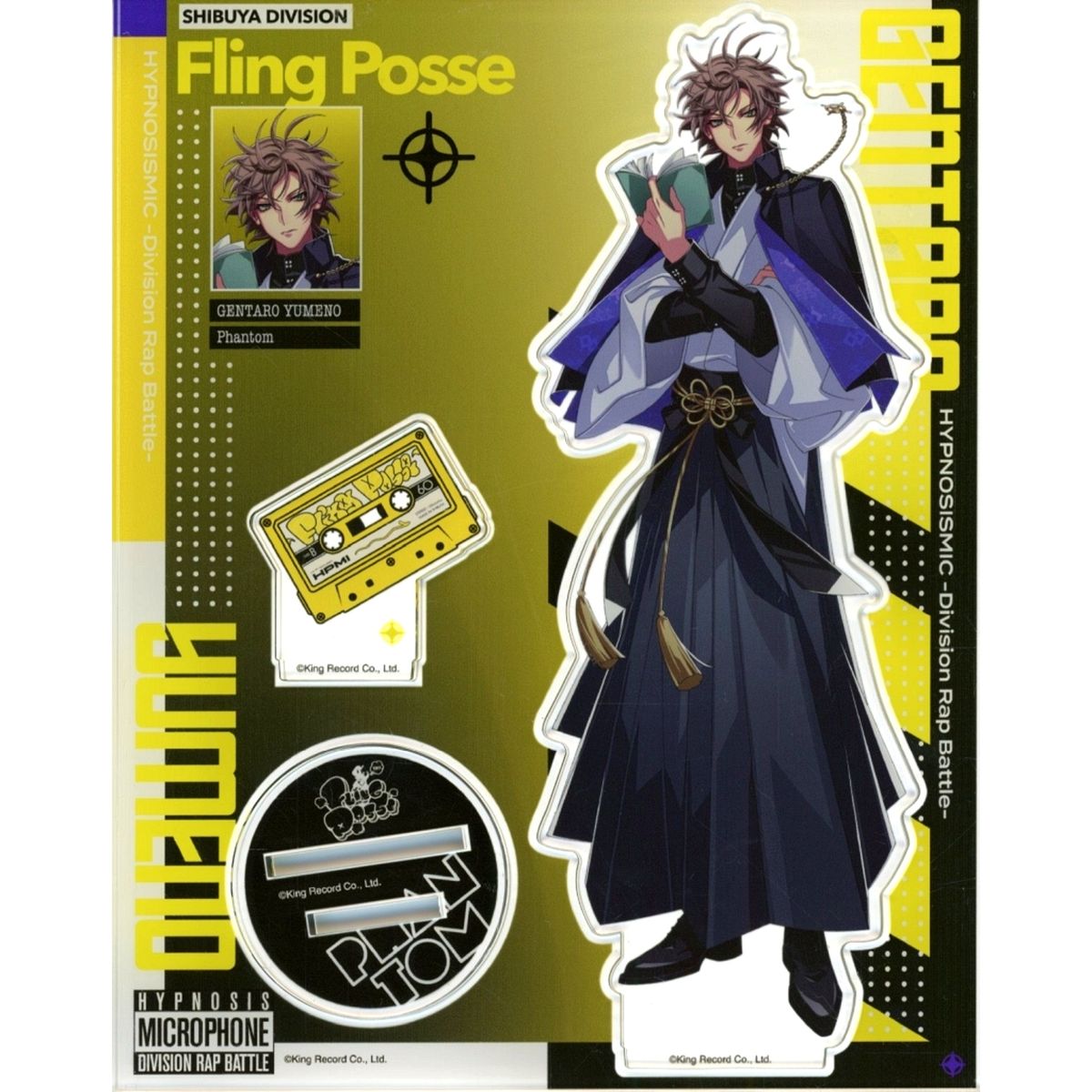 Gentaro Yumeno, Fling Posse Hypnosis Mic: Division Rap Battle Acrylic Stand Division Fan Meeting [USED]