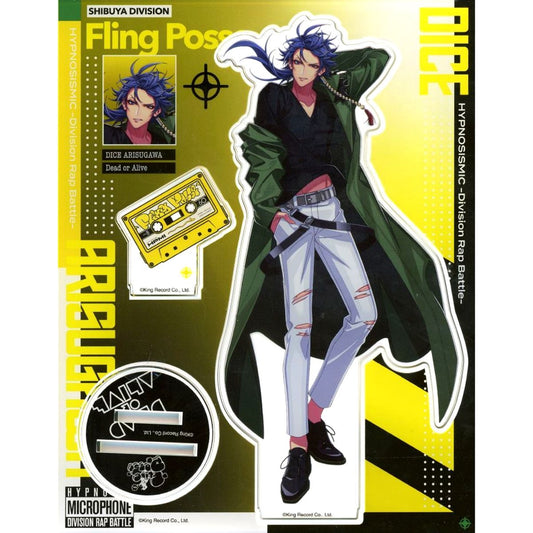 Dice Arisugawa Hypnosis Mic: Division Rap Battle Acrylic Stand Fling Posse Division Fan Meeting [USED]