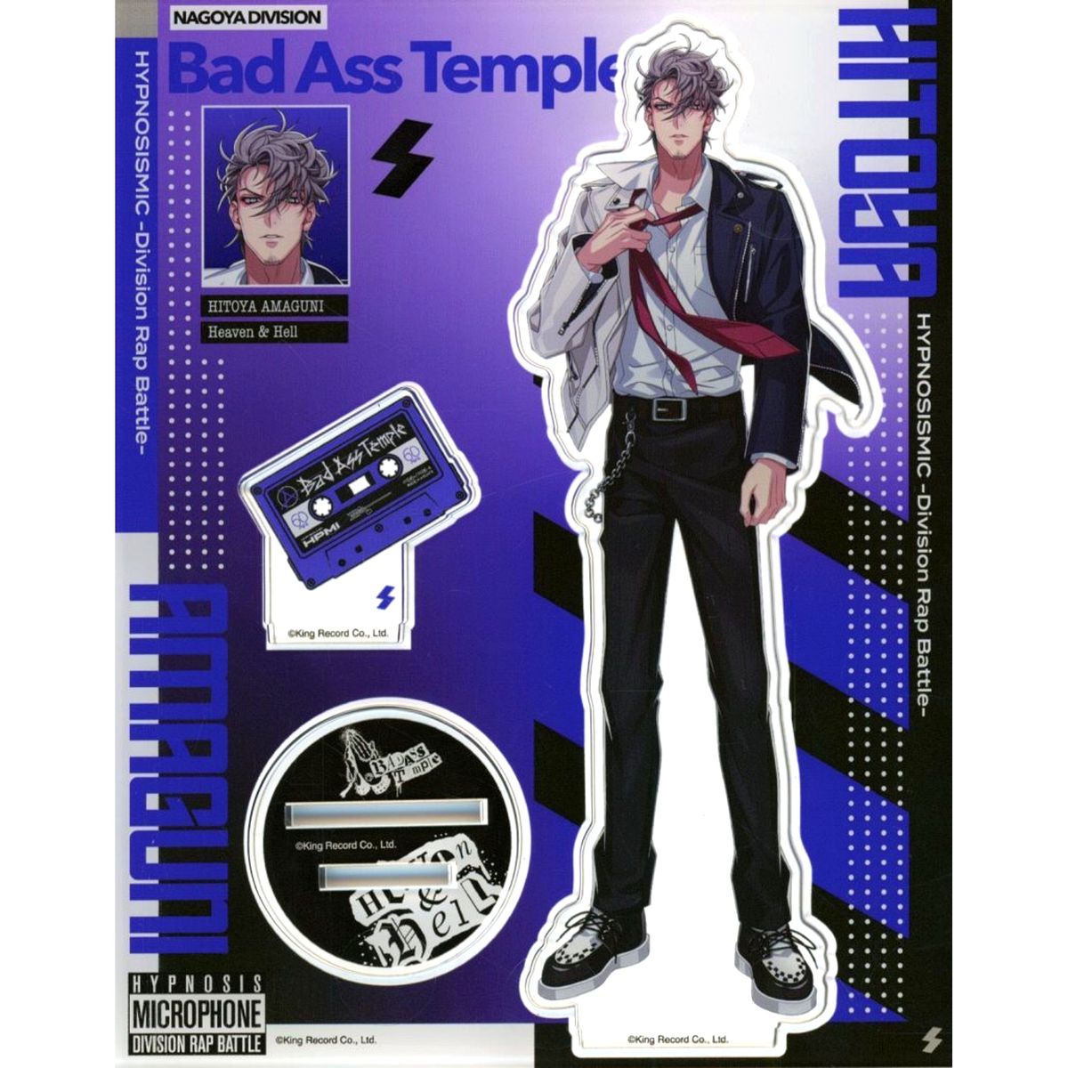 Hitoya Amaguni, Bad Ass Temple Hypnosis Mic: Division Rap Battle Acrylic Stand Division Fan Meeting [USED]