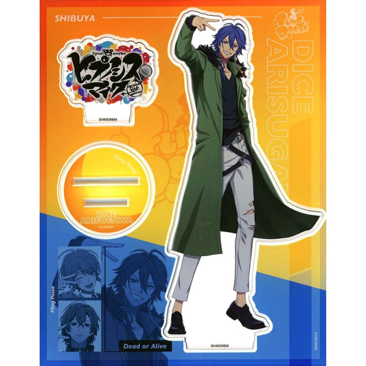 Dice Arisugawa Hypnosis Mic: Division Rap Battle Acrylic Stand The Movie Ver. [USED]