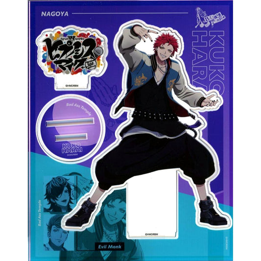 Kuko Harai Hypnosis Mic: Division Rap Battle Acrylic Stand The Movie Ver. [USED]