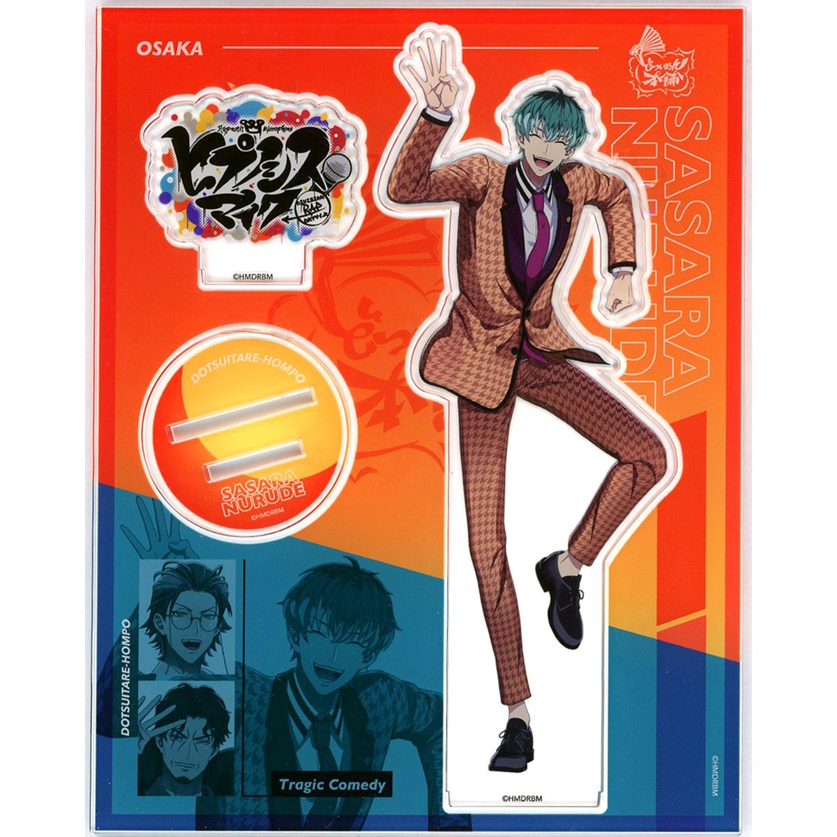 Sasara Nurude Hypnosis Mic: Division Rap Battle Acrylic Stand The Movie Ver. [USED]