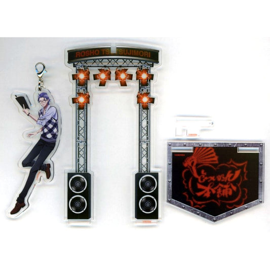Rosho Tsutsujimori Hypnosis Mic: Division Rap Battle Yurayura Acrylic Stand The Movie ver. [USED]