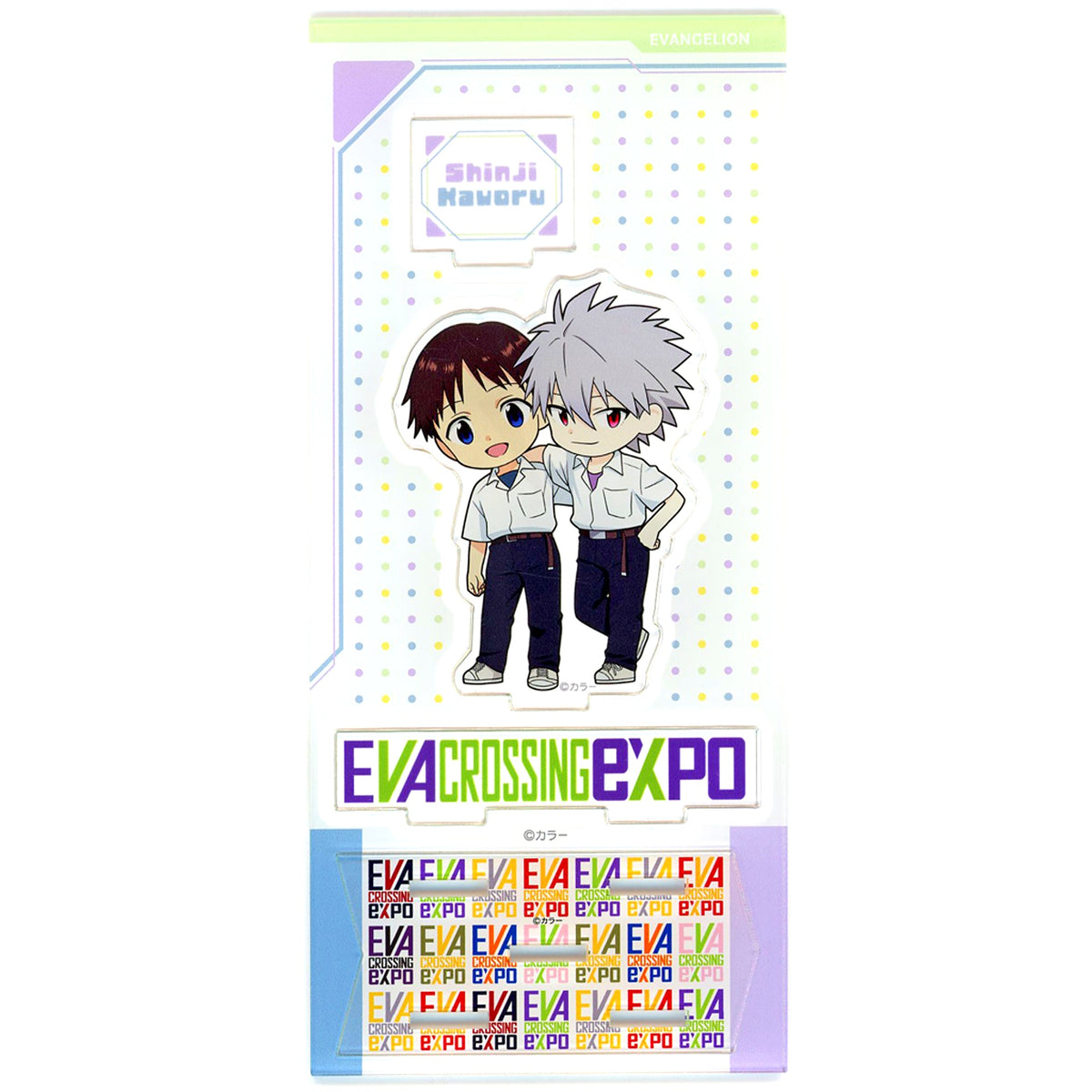 Main Visual Shinji & Kaworu Deformed Acrylic Stand EVANGELION CROSSING EXPO [USED]