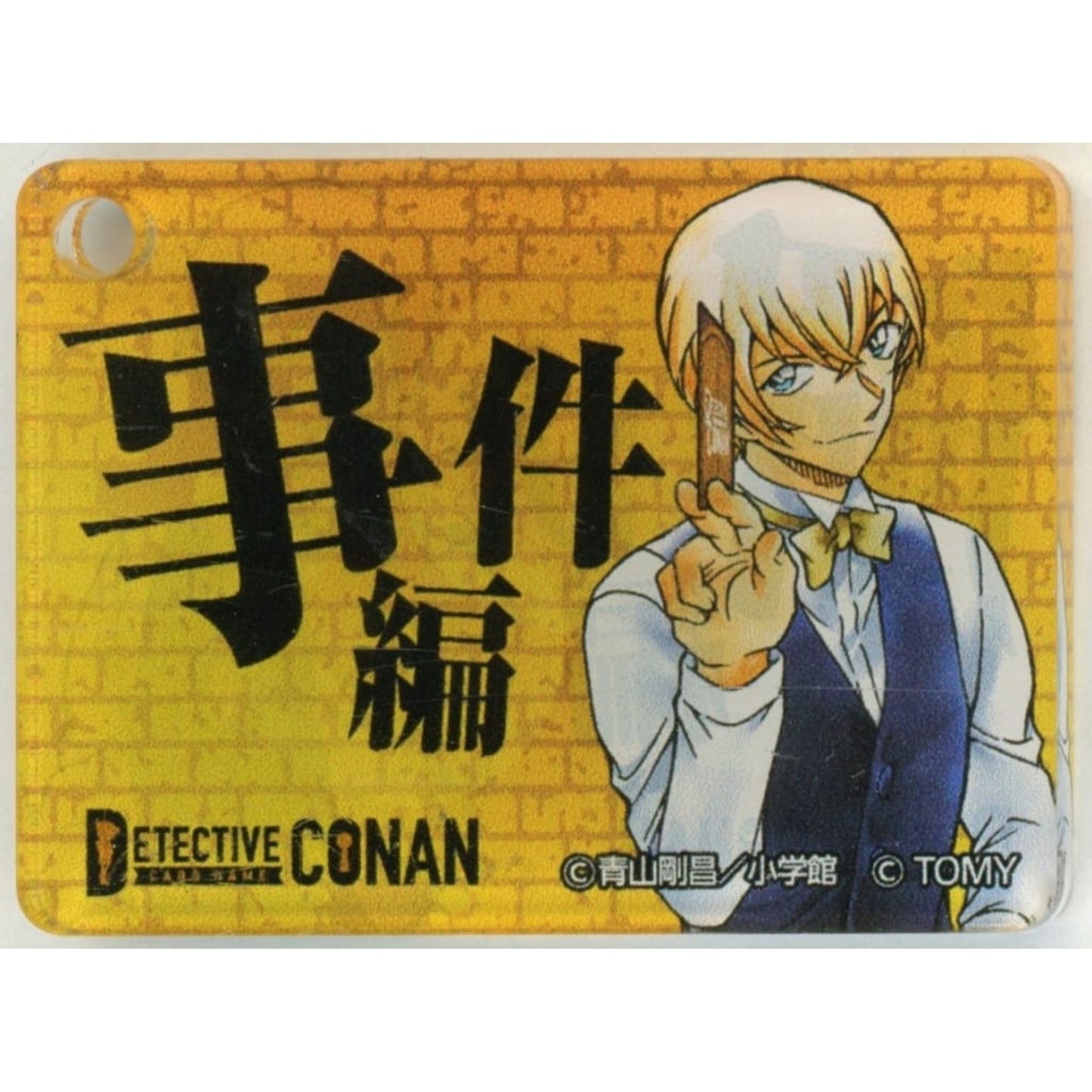 Toru Amuro Detective Conan Card Game Special Case/Resolution Marker Detective Summit 2024 Exchange Event Card Event Achievement/Trial Participation Prize [USED]