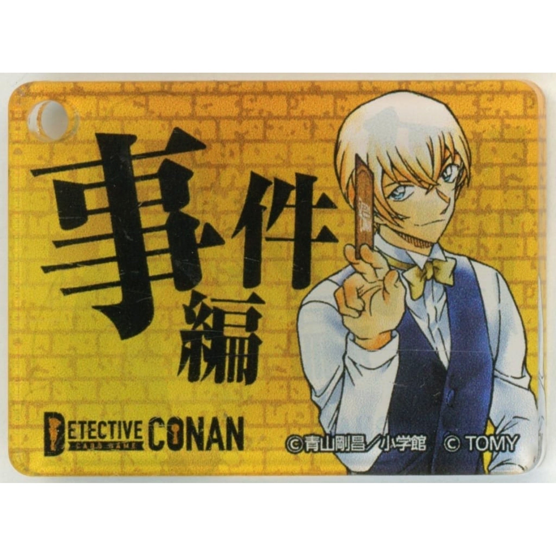 Toru Amuro Detective Conan Card Game Special Case/Resolution Marker Detective Summit 2024 Exchange Event Card Event Achievement/Trial Participation Prize [USED]