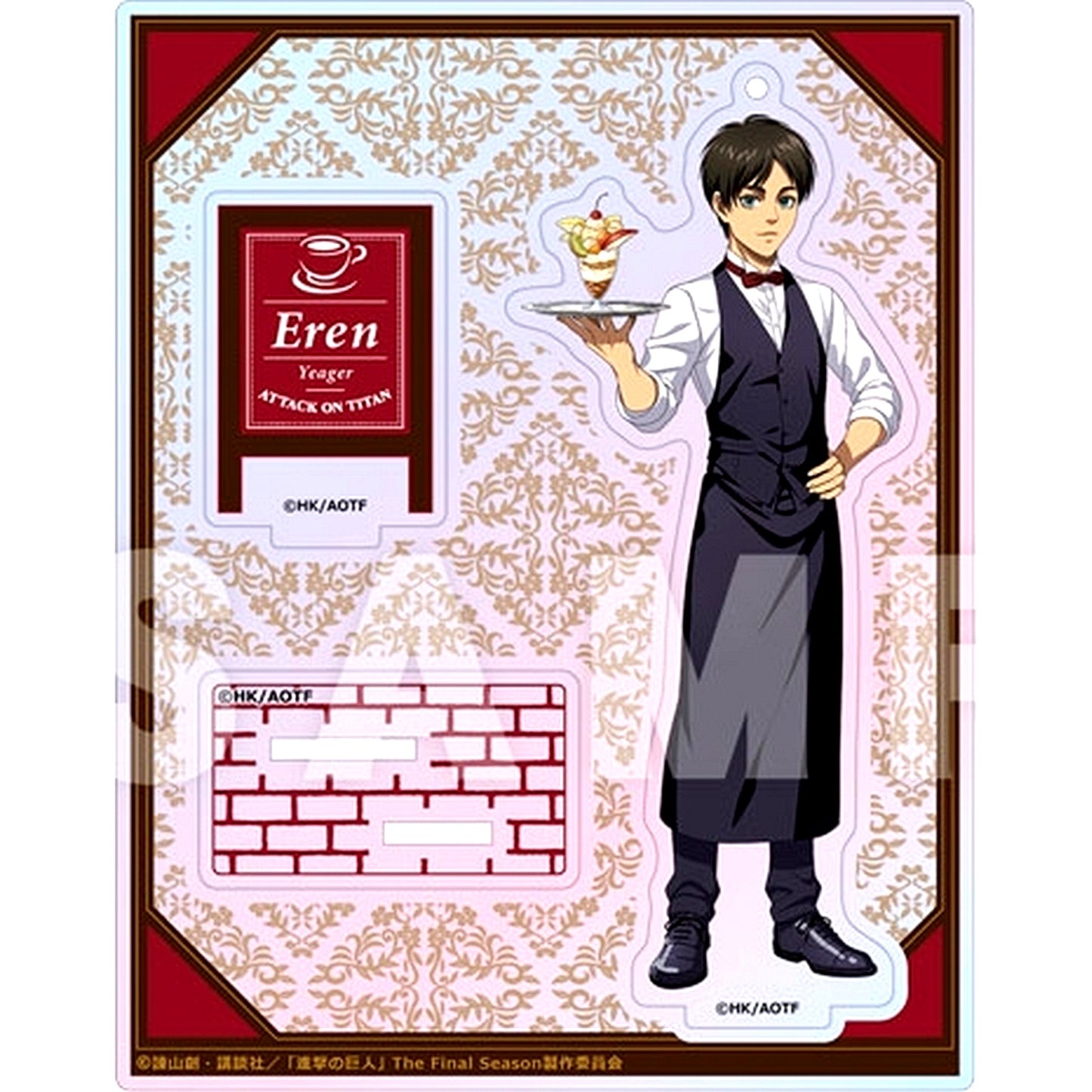 Eren Yeager Attack on Titan Aurora Acrylic Figure Coffee Shop Ver. [USED]
