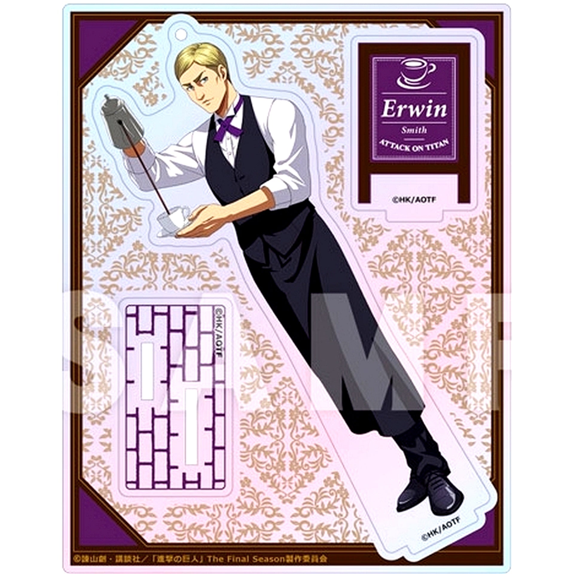 Erwin Smith Cafe Ver. Attack on Titan Aurora Acrylic Figure [USED]