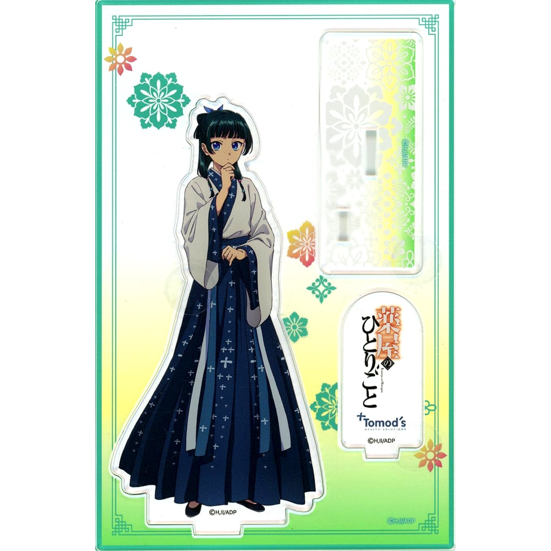 Maomao The Apothecary Diaries x Tomods Acrylic Stand [USED]