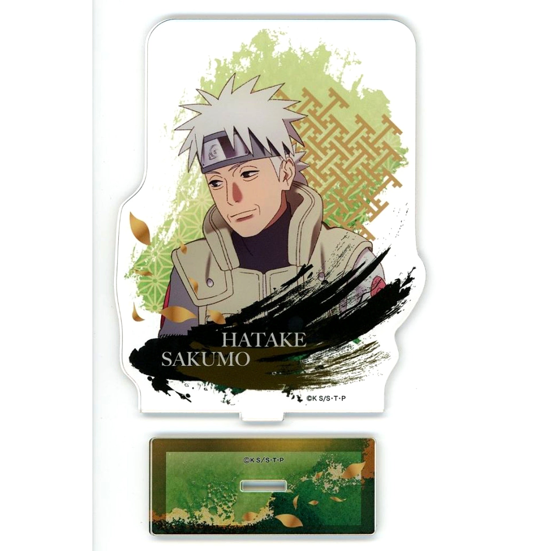 Sakumo Hatake Enishi Series Kakashi 2024 Naruto Shippuden Acrylic Stand [USED]