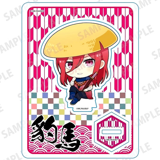 Hyoma Chigiri Mini Character Acrylic Stand Wanderer Ver. Blue Lock [USED]