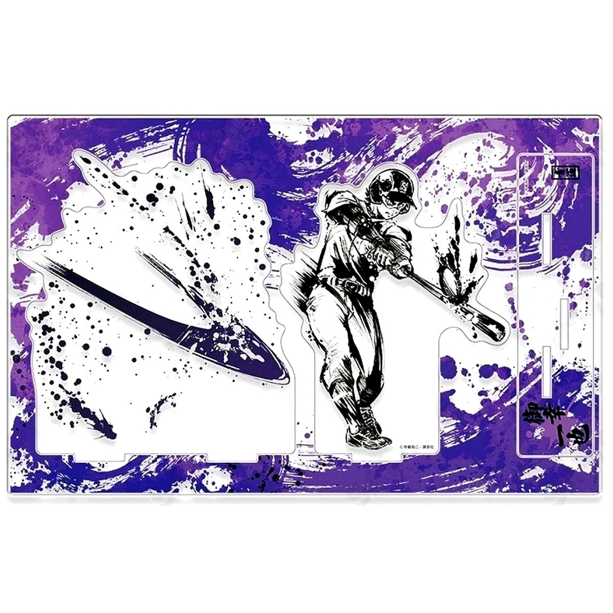 2 Kazuya Miyuki Ink Painting Style Collection Vol.2 Acrylic Stand Ace of Diamond Act II [USED]