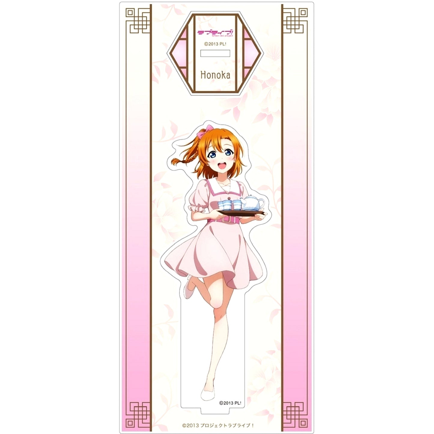 Honoka Kosaka Asia Tour Fair Ver. Acrylic Stand Love Live! School Idol Project [USED]
