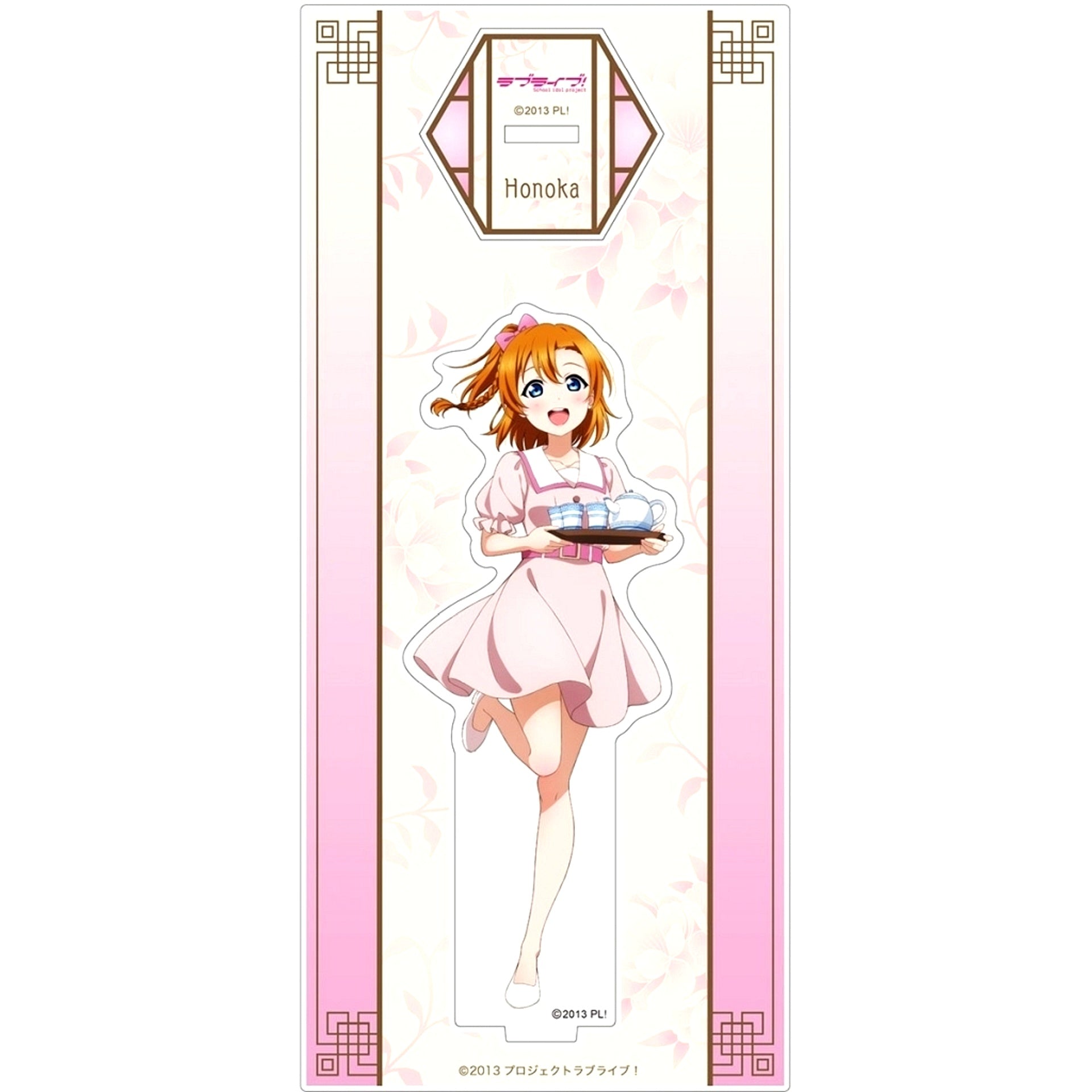 Honoka Kosaka Asia Tour Fair Ver. Acrylic Stand Love Live! School Idol Project [USED]