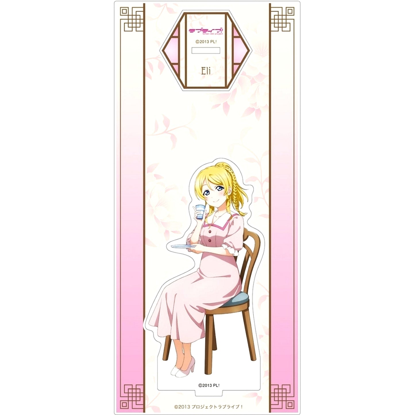 Eli Ayase Acrylic Stand Asia Tour Fair Ver. Love Live! School idol project [USED]