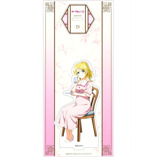 Eli Ayase Acrylic Stand Asia Tour Fair Ver. Love Live! School idol project [USED]