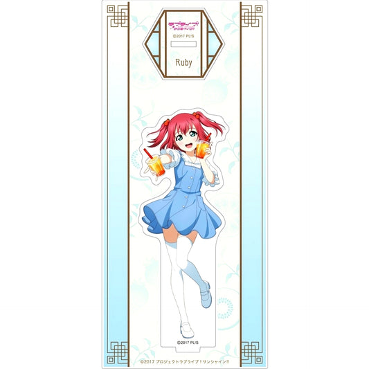 Ruby Kurosawa Asia Tour Fair Ver. Acrylic Stand Love Live! Sunshine!! [USED]