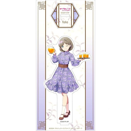 Keke Tang Acrylic Stand Asia Tour Fair ver. Love Live Superstar [USED]