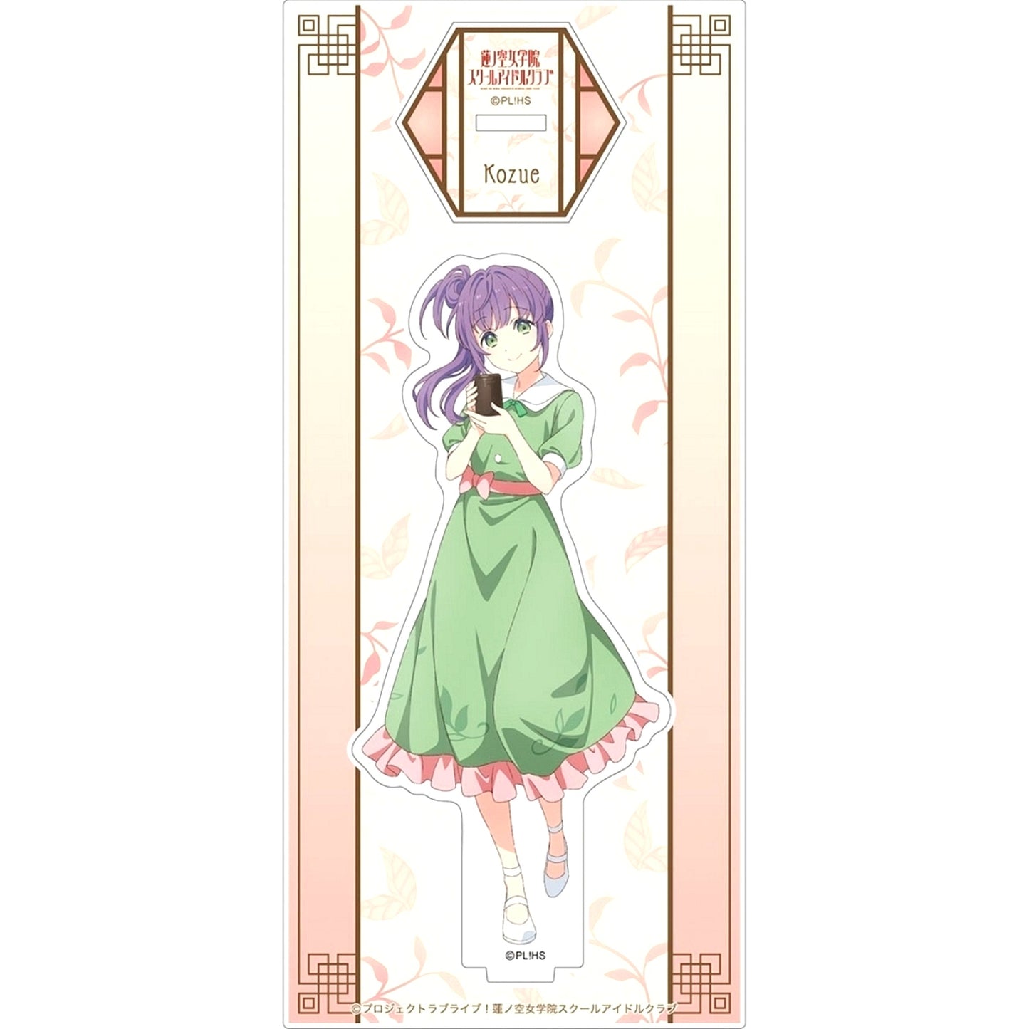 Kozue Otomune Asia Tour Fair Ver. Acrylic Stand Love Live! Hasunosora Girls' High School Idol Club [USED]