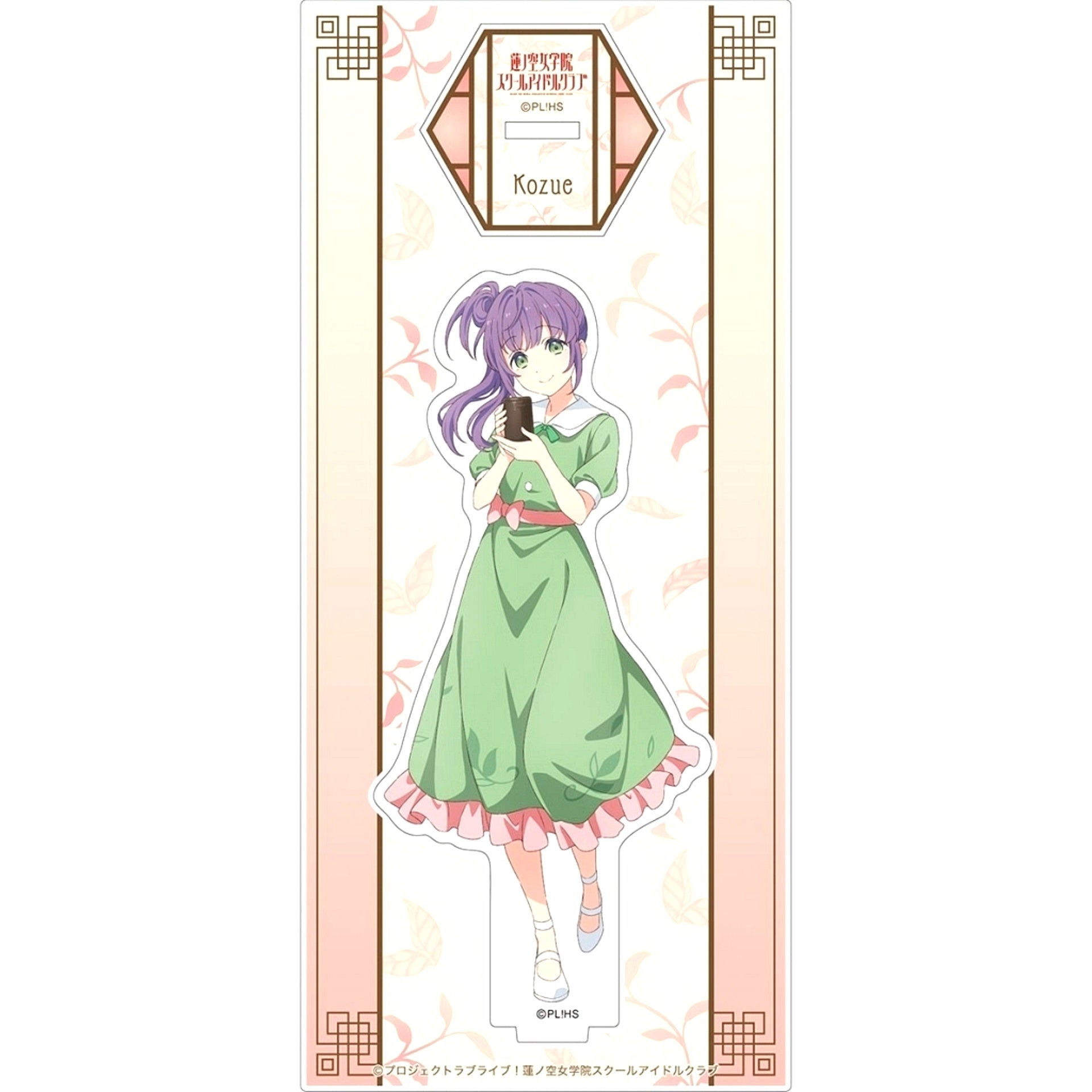 Kozue Otomune Asia Tour Fair Ver. Acrylic Stand Love Live! Hasunosora Girls' High School Idol Club [USED]