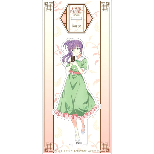 Kozue Otomune Asia Tour Fair Ver. Acrylic Stand Love Live! Hasunosora Girls' High School Idol Club [USED]