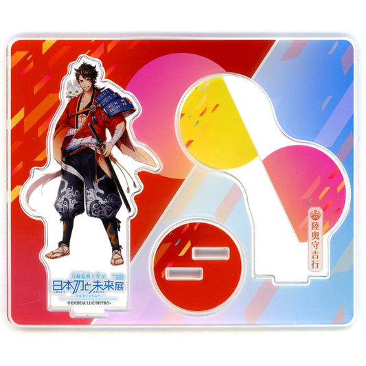 Mutsunokami Yoshiyuki Touken Ranbu ONLINE Diorama Acrylic Stand Special Exhibition Learn Japanese Swords and the Future with Touken Ranbu Secrets of Touken Danshi [USED]